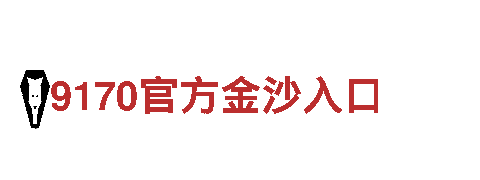 英亚app下载官网-能源革新引领者